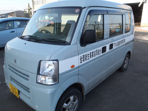 TVカメラ調査車